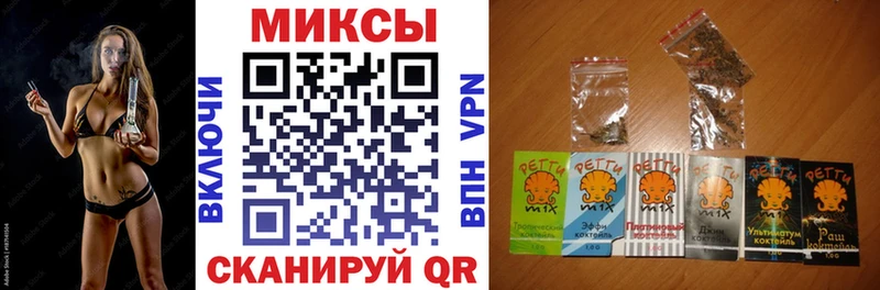 БУТИРАТ BDO 33%  нарко площадка Telegram  Заречный 
