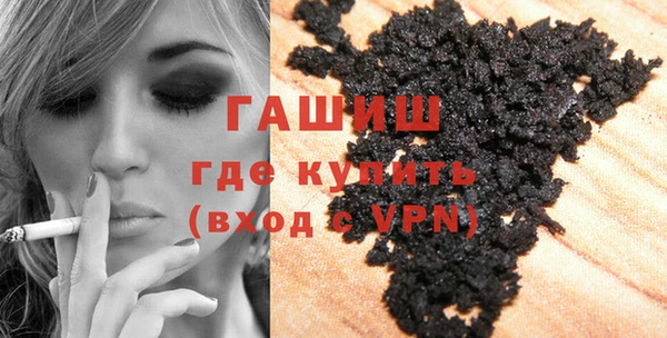 прущий лед Баксан