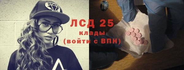 прущий лед Баксан