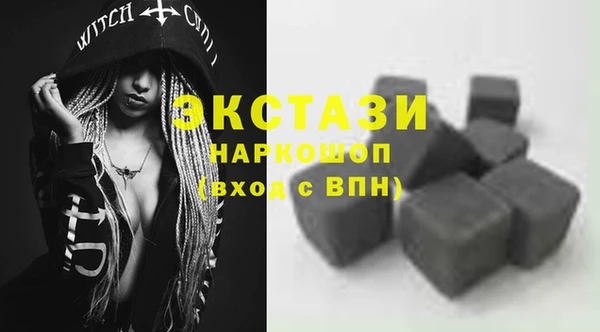 прущий лед Баксан