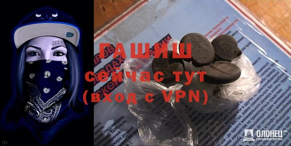 прущий лед Баксан