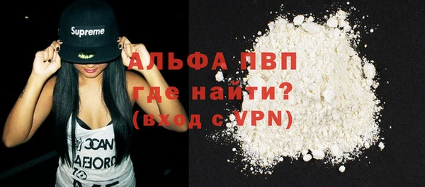 прущий лед Баксан