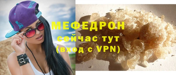 прущий лед Баксан