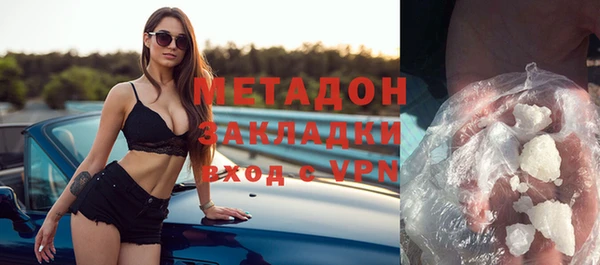 прущий лед Баксан