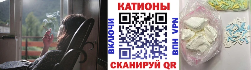 МЕФ VHQ Заречный
